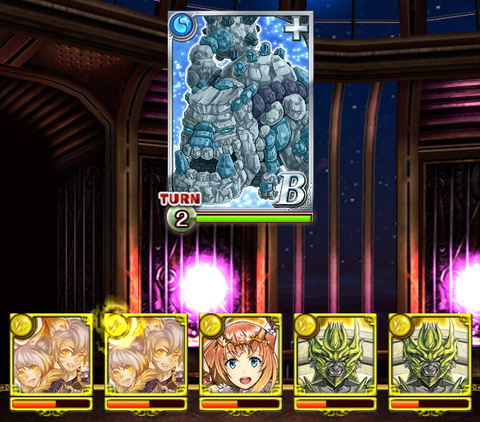 sion-14-boss-1