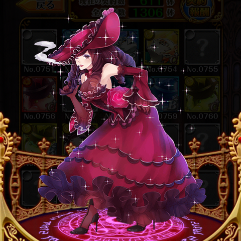 fuumajyo-eyecatch