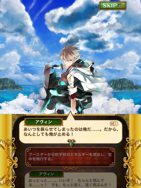 攻略 Tempest Blader 破槍級 闇夜を穿つ破滅の槍 黒猫のウィズを無課金でまったりと 黒ウィズ攻略 ブログ 攻略 Tempest Blader 破槍級 闇夜を穿つ破滅の槍 黒猫のウィズを無課金でまったりと 黒ウィズ攻略 ブログ