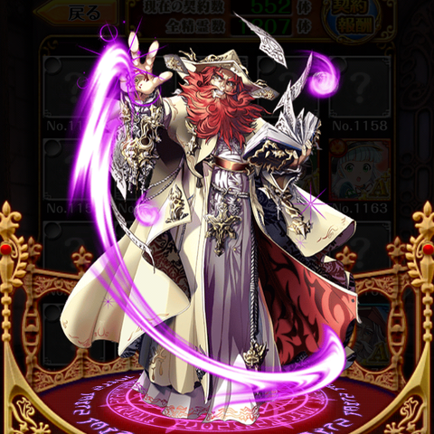 santa-seiya-eyecatch