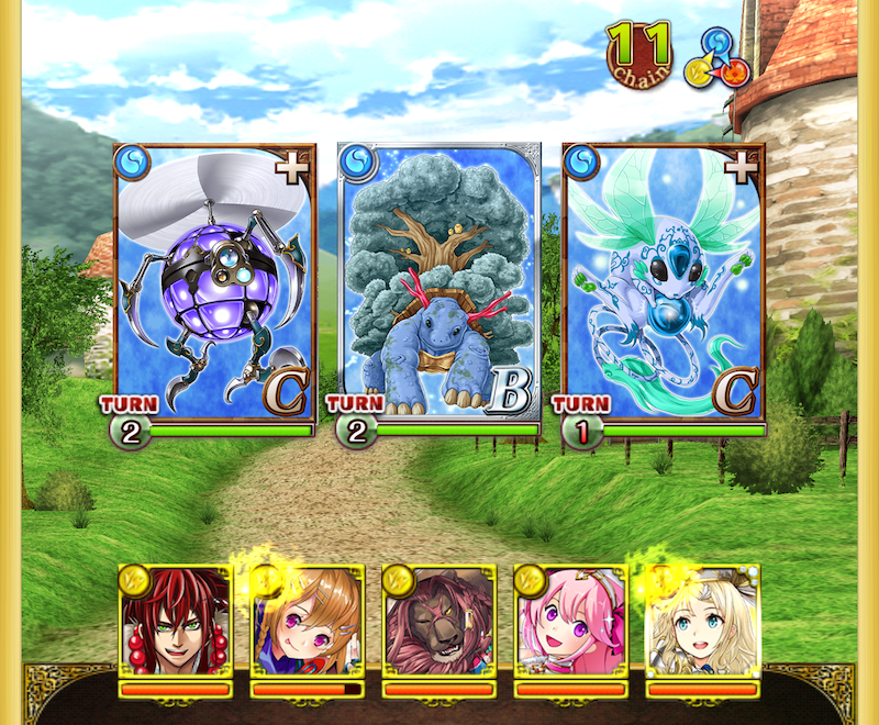 攻略 オゥランディ10 そして祭りが始まる サブクエスト攻略付き 黒猫のウィズを無課金でまったりと 黒ウィズ攻略 ブログ