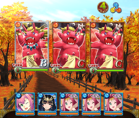 toukoden-jyoukyu-douchu-4