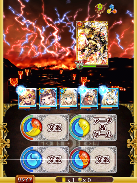 2nd-3