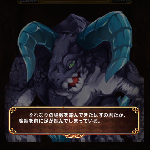 eyecatch