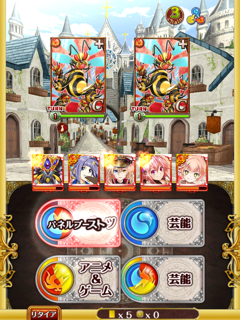 boss-1