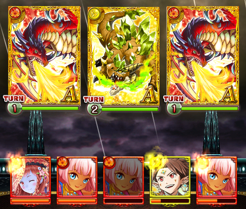 ryutei-douchu-3