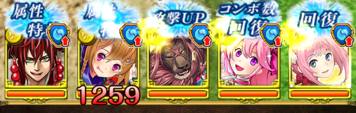 攻略 オゥランディ10 そして祭りが始まる サブクエスト攻略付き 黒猫のウィズを無課金でまったりと 黒ウィズ攻略 ブログ