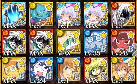 box-1