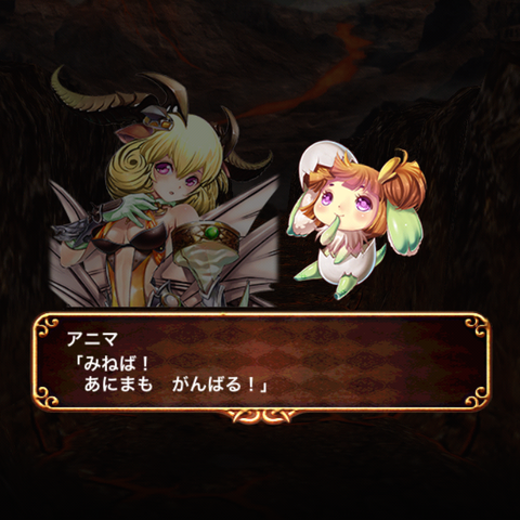 zetsuen-eyecatch