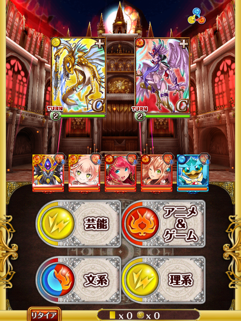 1st-1