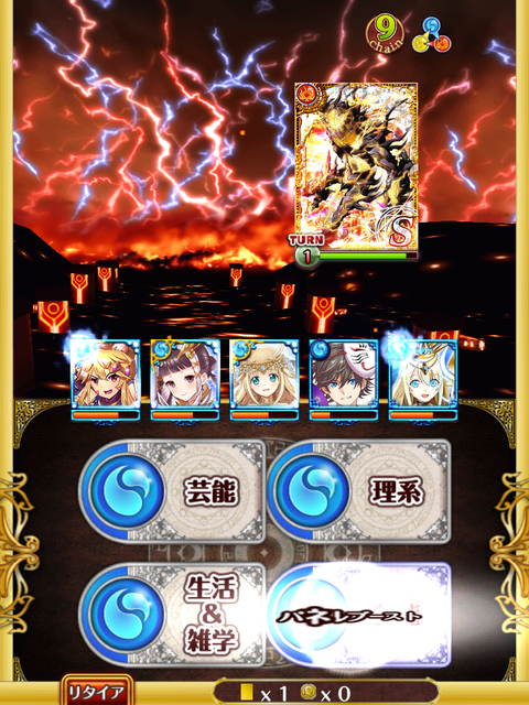 2nd-3
