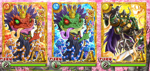 zetsuyou-douchu-5