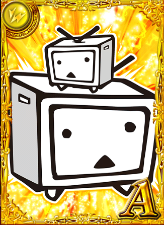 家族紹介 ニコニコテレビちゃん3ch 黒猫のウィズを無課金でまったりと 黒ウィズ攻略 ブログ