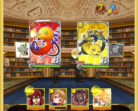 3rd