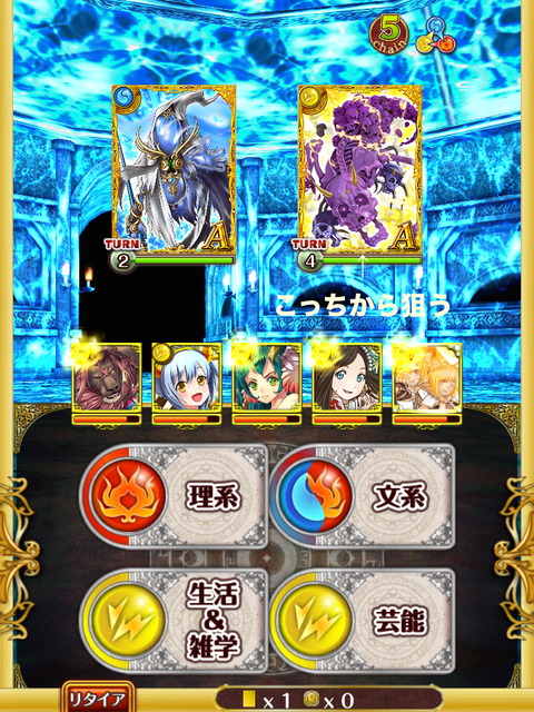 2nd-point-3