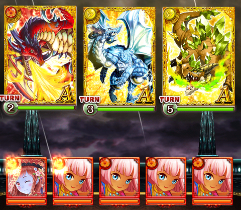 ryutei-boss-1