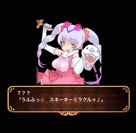 eyecatch