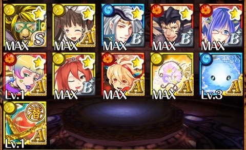 box-20