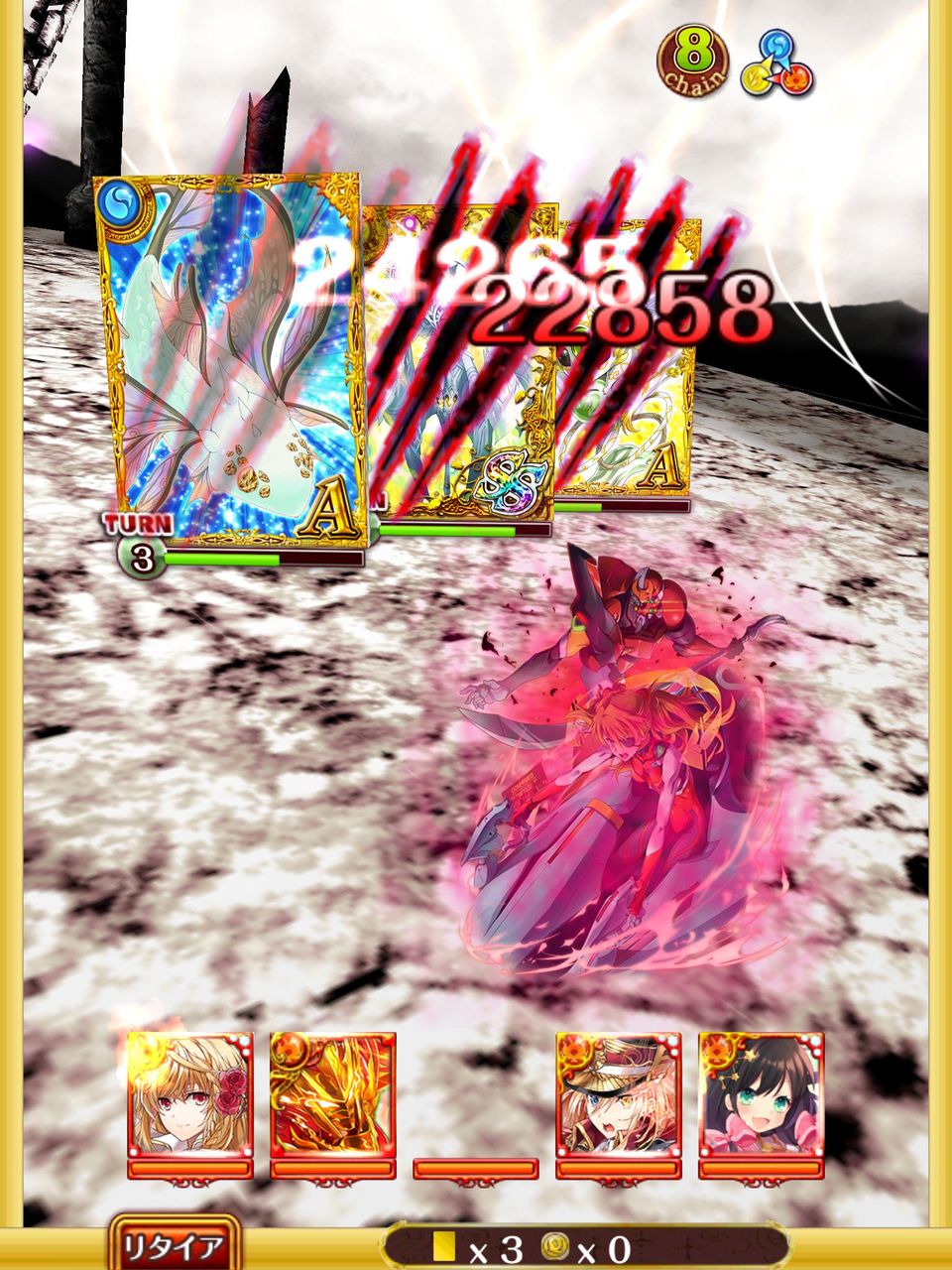 個人用メモ スビェート高速周回メモ2 黒猫のウィズを無課金でまったりと 黒ウィズ攻略 ブログ 個人用メモ スビェート高速周回メモ2 黒猫のウィズを無課金でまったりと 黒ウィズ攻略 ブログ