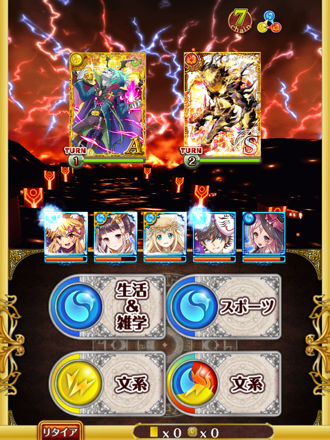 2nd-1