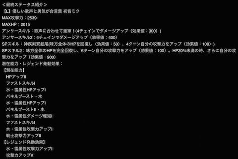 thumb_IMG_8759_1024