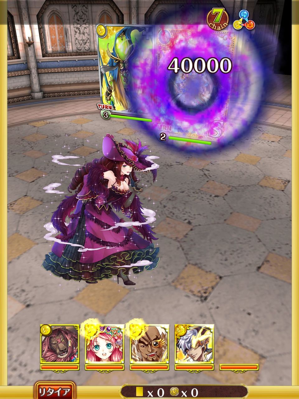 魔道杯攻略 十一段トーナメントで10ターンクリアできました 黒猫のウィズを無課金でまったりと 黒ウィズ攻略 ブログ