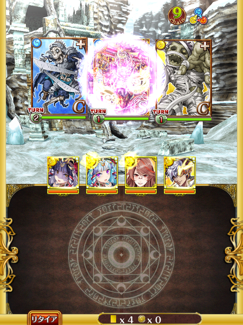 boss-1