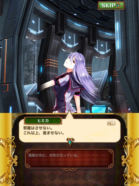非ガチャ攻略 幻魔特区スザク 封魔級 壊れゆく魂 ノーマル 黒猫のウィズを無課金でまったりと 黒ウィズ攻略 ブログ