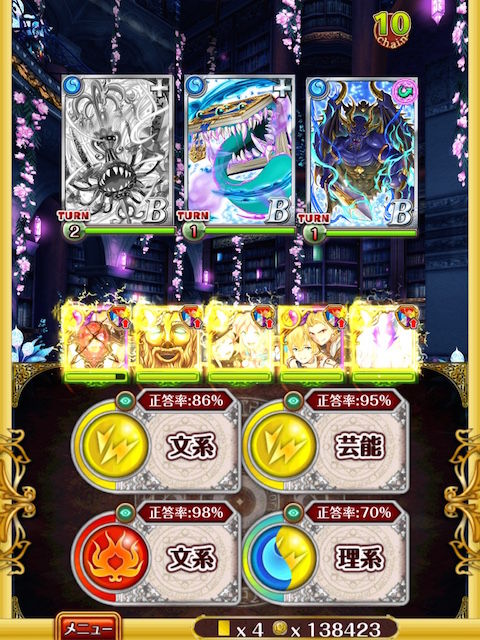 b1