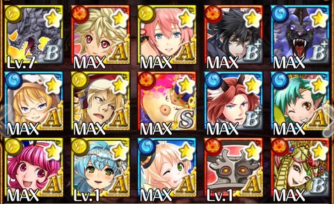 box-19