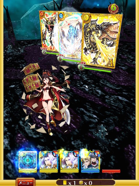 非ガチャ攻略 Abyss Code 03 異神級を非ガチャ精霊で7t Ss突破 黒猫のウィズを無課金でまったりと 黒ウィズ攻略 ブログ 非ガチャ攻略 Abyss Code 03 異神級を非ガチャ精霊で7t Ss突破 黒猫のウィズを無課金でまったりと 黒ウィズ攻略 ブログ