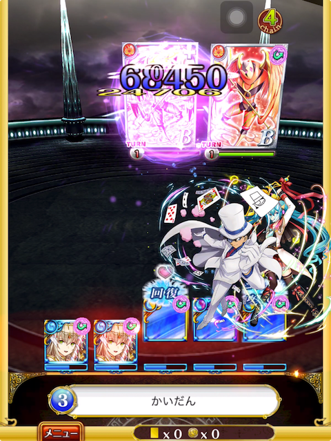 43