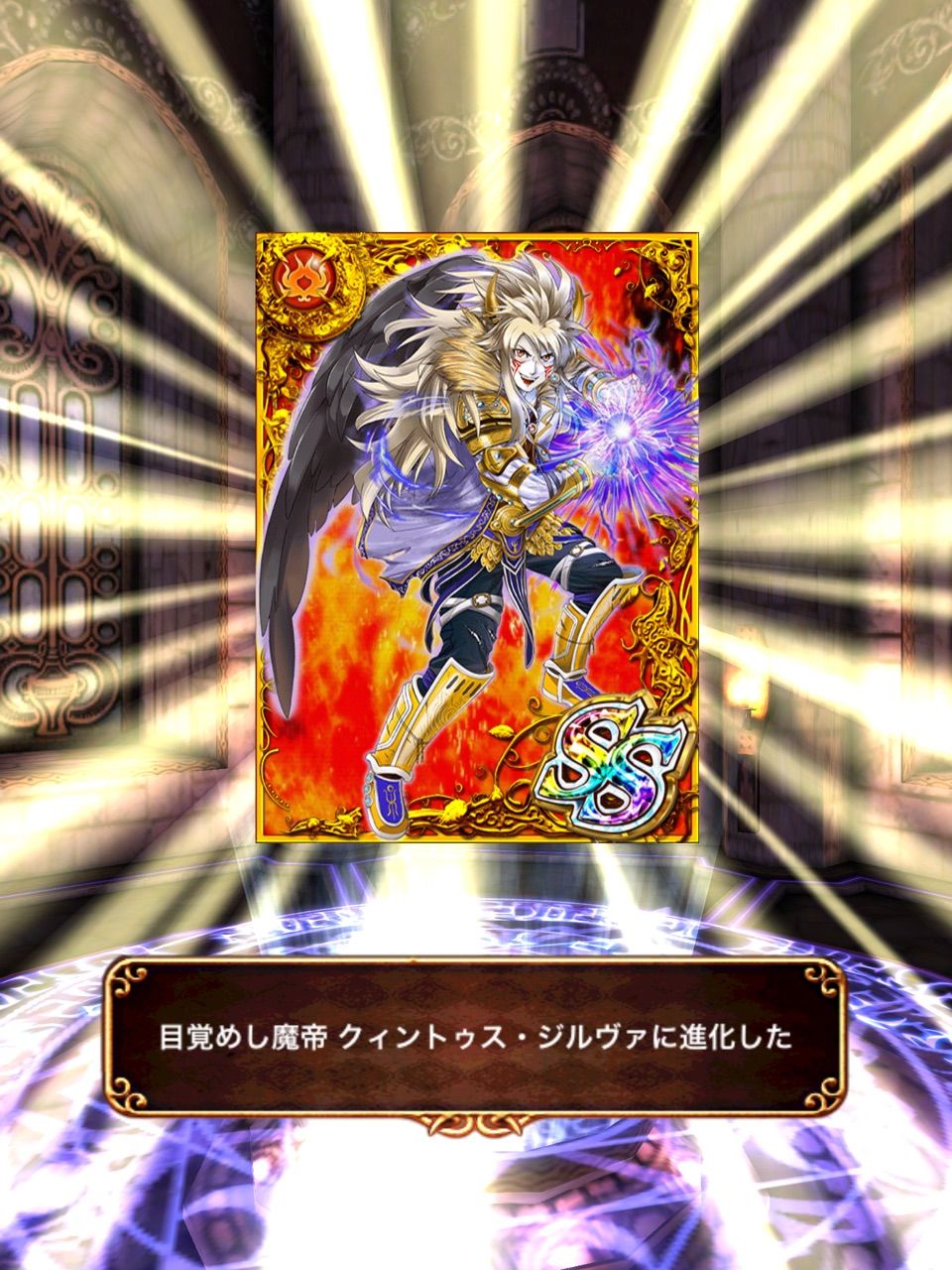 雑記 俺たちのgwは終わらねぇ そうだろ 黒猫のウィズを無課金でまったりと 黒ウィズ攻略 ブログ 雑記 俺たちのgwは終わらねぇ そうだろ 黒猫のウィズを無課金でまったりと 黒ウィズ攻略 ブログ