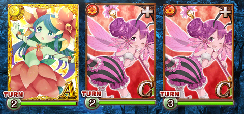 zetsumu-douchu-5