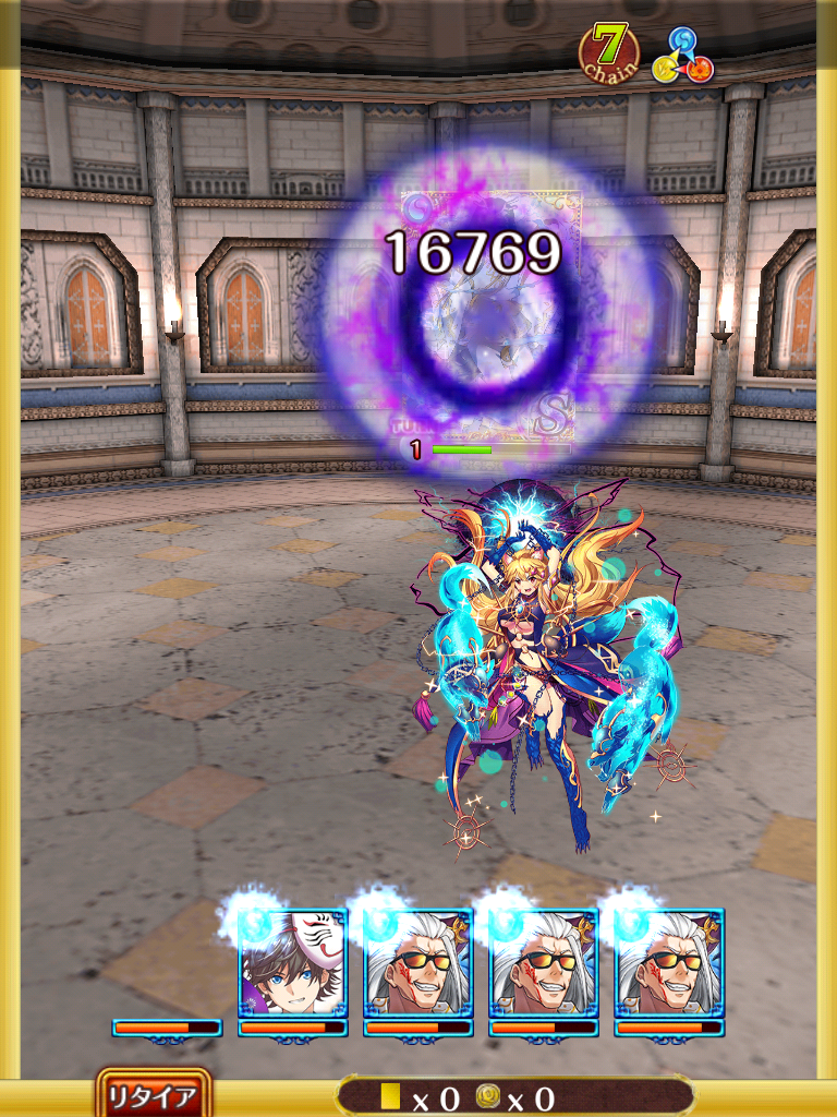 魔道杯攻略 九段トーナメントで8ターン突破を達成しました 黒猫のウィズを無課金でまったりと 黒ウィズ攻略 ブログ 魔道杯攻略 九段トーナメントで8ターン突破を達成しました 黒猫のウィズを無課金でまったりと 黒ウィズ攻略 ブログ