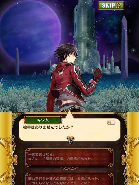 非ガチャ攻略 幻魔特区スザク 歴戦級 スザクロッド自警団 ハード 黒猫のウィズを無課金でまったりと 黒ウィズ攻略 ブログ 非ガチャ攻略 幻魔特区スザク 歴戦級 スザクロッド自警団 ハード 黒猫のウィズを無課金でまったりと 黒ウィズ攻略 ブログ