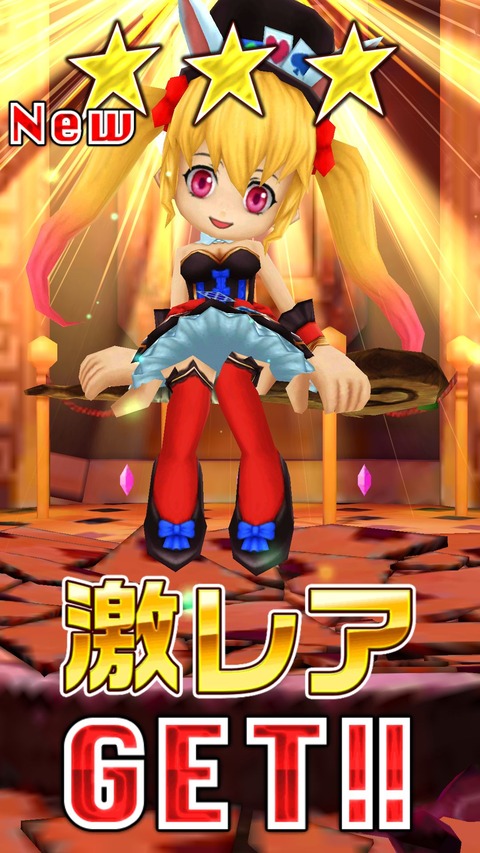 Screenshot_2015-02-07-08-47-12