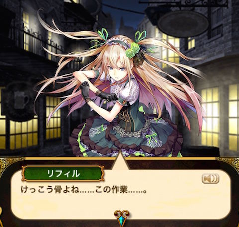 雑記 メアレスがエンドレス 黒猫のウィズを無課金でまったりと 黒ウィズ攻略 ブログ 雑記 メアレスがエンドレス 黒猫のウィズを無課金でまったりと 黒ウィズ攻略 ブログ