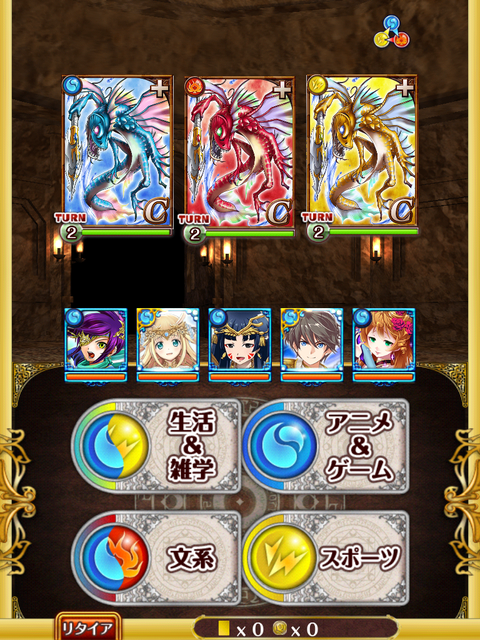 douchu-1
