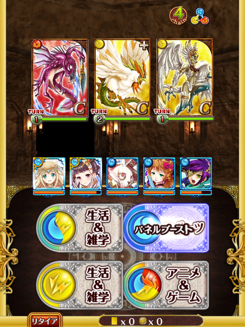 douchu-1