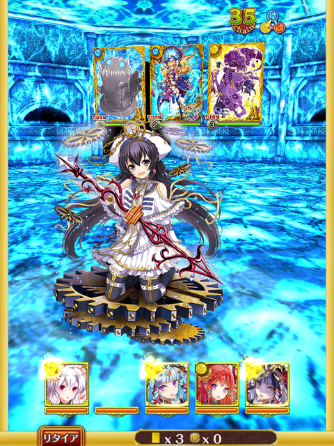 boss-2