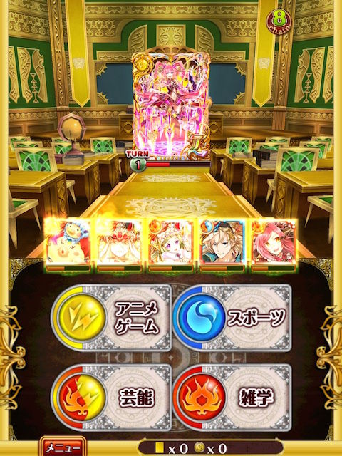 非ガチャ攻略 クロム マグナの試練 黄雷の試練 黒猫のウィズを無課金でまったりと 黒ウィズ攻略 ブログ 非ガチャ攻略 クロム マグナの試練 黄雷の試練 黒猫のウィズを無課金でまったりと 黒ウィズ攻略 ブログ