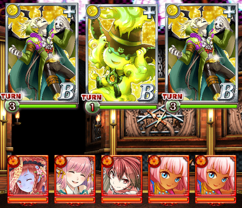 fuumajyo-douchu-2