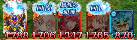 水スペクター