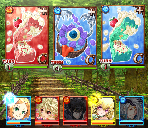 tyukyu-douchu-3-2
