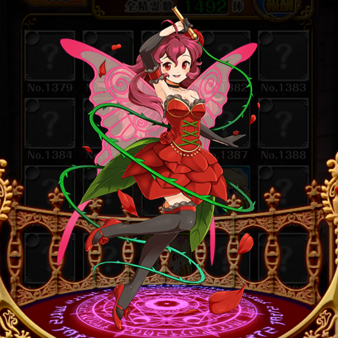 攻略 フェアリーガーデン上級 炎と情熱の茨姫 をクリアしてきた 黒猫のウィズを無課金でまったりと 黒ウィズ攻略 ブログ