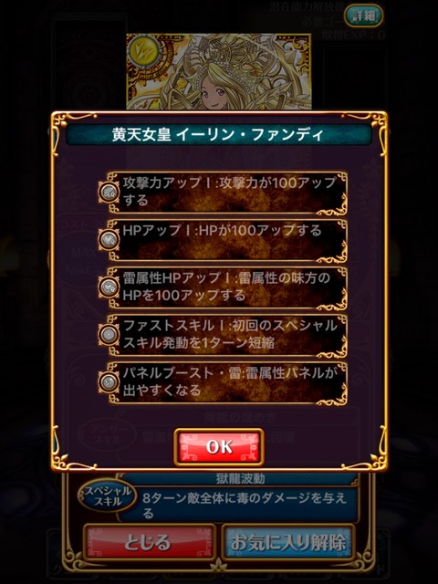 2015-11-01-21-41-29