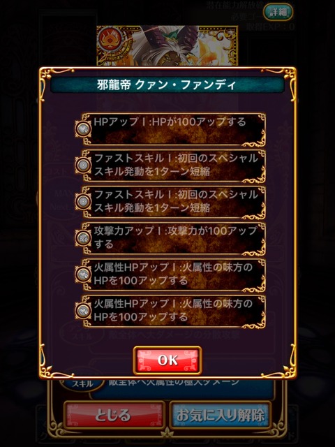 2015-11-01-21-41-08