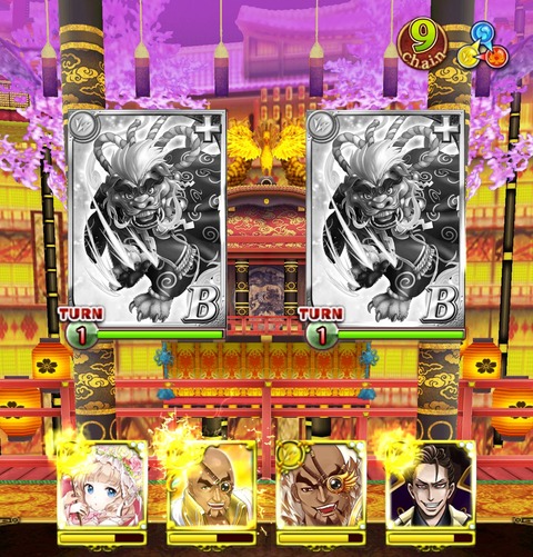 3rd