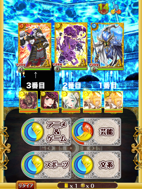 3rd
